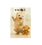 かわいいフェレット・おこめの毎日スタンプ（個別スタンプ：4）