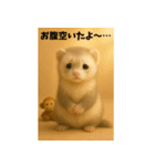 かわいいフェレット・おこめの毎日スタンプ（個別スタンプ：5）