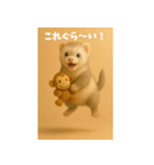 かわいいフェレット・おこめの毎日スタンプ（個別スタンプ：8）