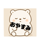 白くまさんのスタンプです（個別スタンプ：3）