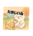 白くまさんのスタンプです（個別スタンプ：8）