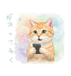 可愛い♡おしゃれな猫（個別スタンプ：2）