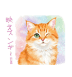 可愛い♡おしゃれな猫（個別スタンプ：4）
