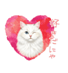 可愛い♡おしゃれな猫（個別スタンプ：5）