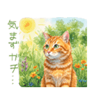 可愛い♡おしゃれな猫（個別スタンプ：7）