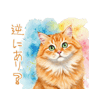 可愛い♡おしゃれな猫（個別スタンプ：9）