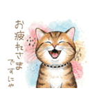 可愛い♡おしゃれな猫（個別スタンプ：12）