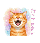 可愛い♡おしゃれな猫（個別スタンプ：13）