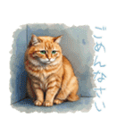 可愛い♡おしゃれな猫（個別スタンプ：15）