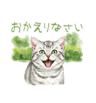 可愛い♡おしゃれな猫（個別スタンプ：21）