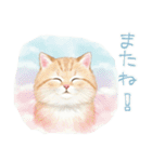 可愛い♡おしゃれな猫（個別スタンプ：23）