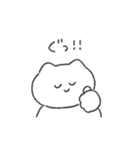 褒めるねこちゃん◎（個別スタンプ：3）