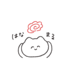 褒めるねこちゃん◎（個別スタンプ：6）