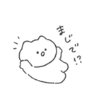 褒めるねこちゃん◎（個別スタンプ：13）