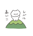 褒めるねこちゃん◎（個別スタンプ：25）