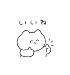 褒めるねこちゃん◎（個別スタンプ：28）