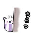 はむばぶ（個別スタンプ：1）