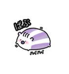 はむばぶ（個別スタンプ：2）