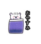 はむばぶ（個別スタンプ：9）