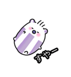 はむばぶ（個別スタンプ：10）