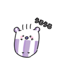 はむばぶ（個別スタンプ：11）