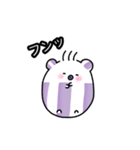 はむばぶ（個別スタンプ：14）