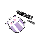 はむばぶ（個別スタンプ：15）