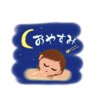 元気印姉さん（個別スタンプ：2）