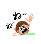 元気印姉さん（個別スタンプ：13）