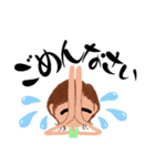 元気印姉さん（個別スタンプ：14）