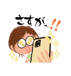 元気印姉さん（個別スタンプ：35）