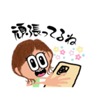 元気印姉さん（個別スタンプ：40）