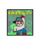 ブレイキンスタンプシール風（個別スタンプ：12）