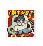 ブレイキンスタンプシール風（個別スタンプ：14）