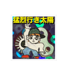ブレイキンスタンプシール風（個別スタンプ：15）