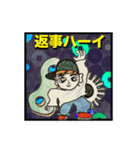ブレイキンスタンプシール風（個別スタンプ：18）