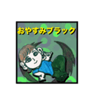 ブレイキンスタンプシール風（個別スタンプ：23）