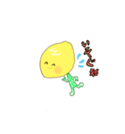 れもれもレモン君（個別スタンプ：9）