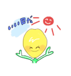 れもれもレモン君（個別スタンプ：13）