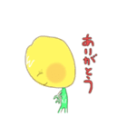 れもれもレモン君（個別スタンプ：14）