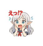 ルミナの日常スタンプ（個別スタンプ：3）