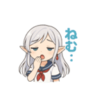 ルミナの日常スタンプ（個別スタンプ：4）