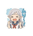 ルミナの日常スタンプ（個別スタンプ：9）