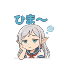 ルミナの日常スタンプ（個別スタンプ：10）