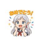 ルミナの日常スタンプ（個別スタンプ：12）