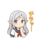 ルミナの日常スタンプ（個別スタンプ：13）