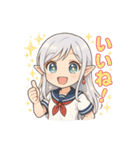 ルミナの日常スタンプ（個別スタンプ：19）