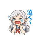 ルミナの日常スタンプ（個別スタンプ：27）