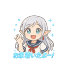ルミナの日常スタンプ（個別スタンプ：30）