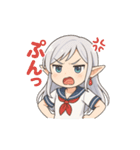 ルミナの日常スタンプ（個別スタンプ：32）